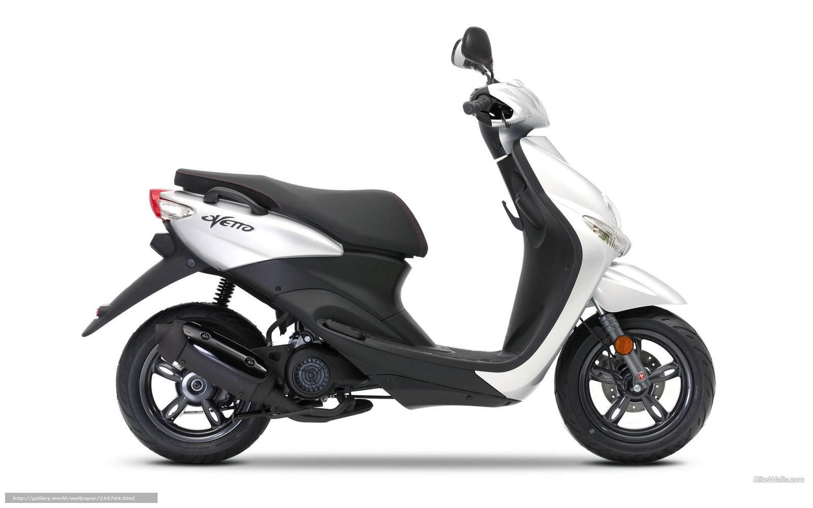 White scooter side profile
