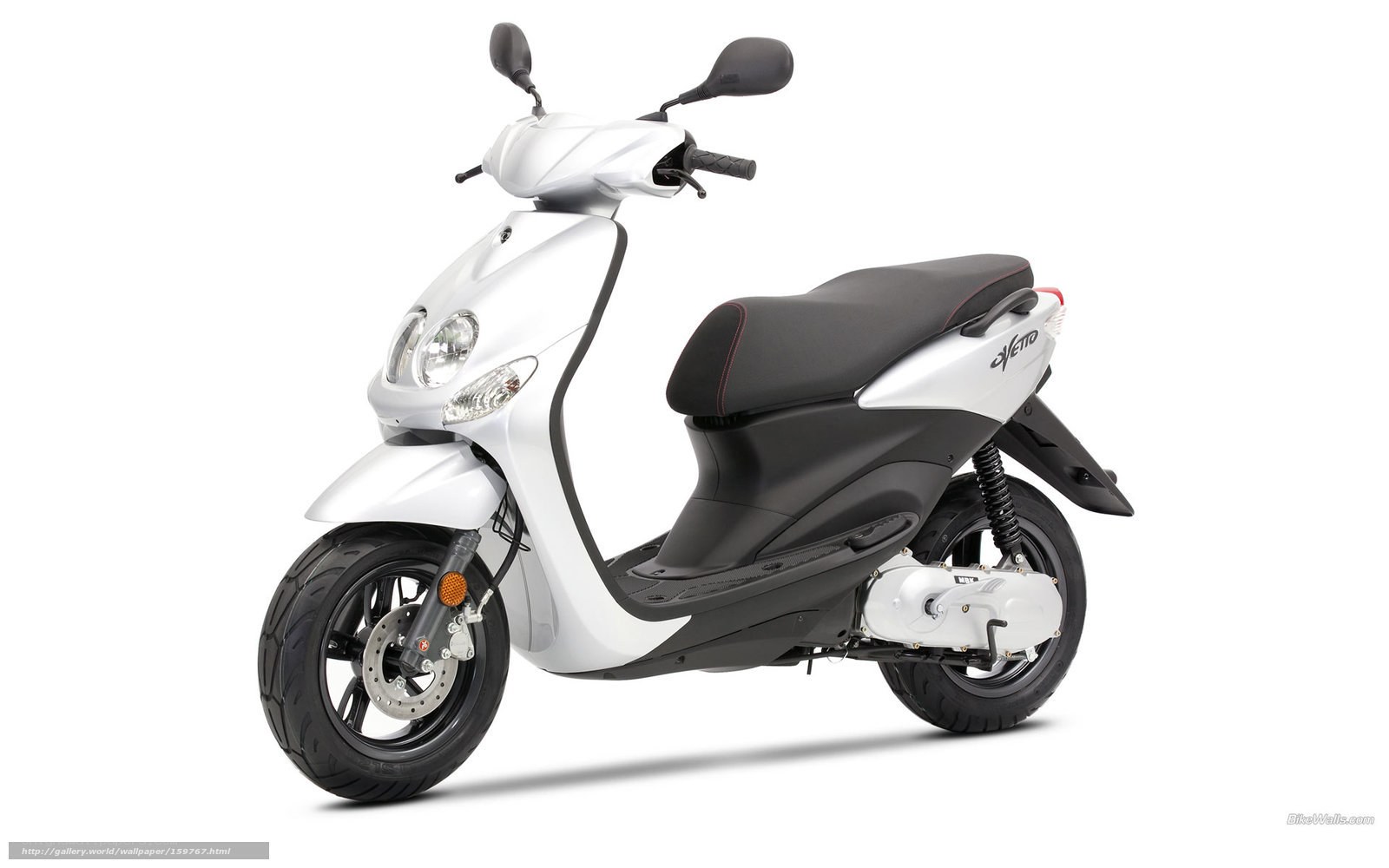 white scooter with black seat