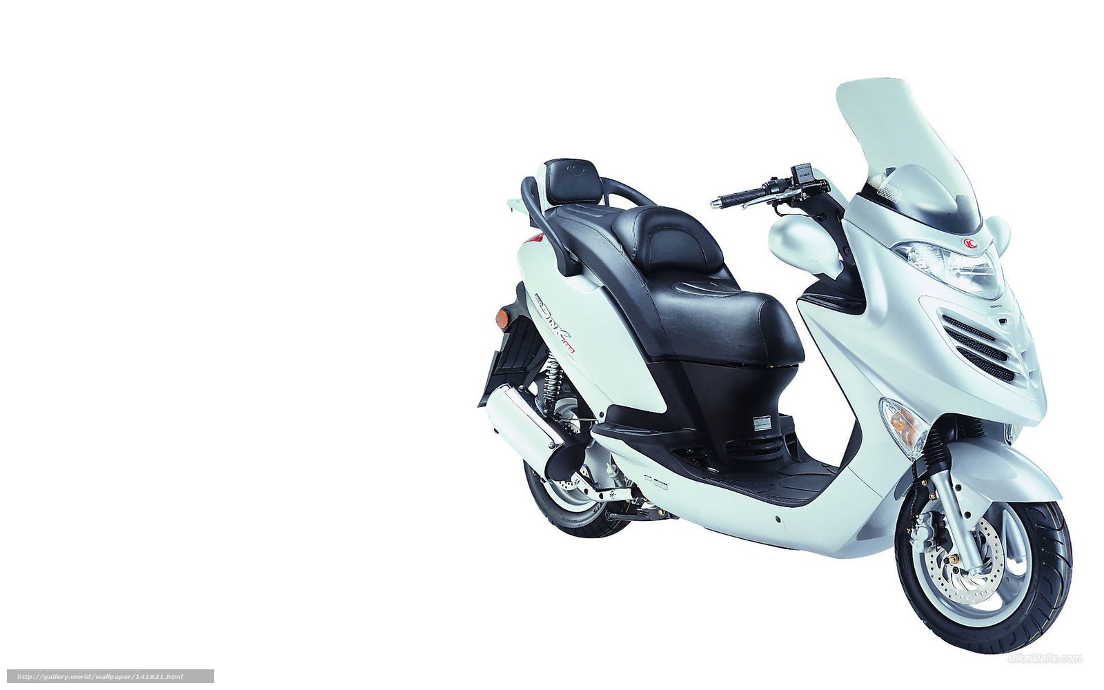 white scooter with black seat