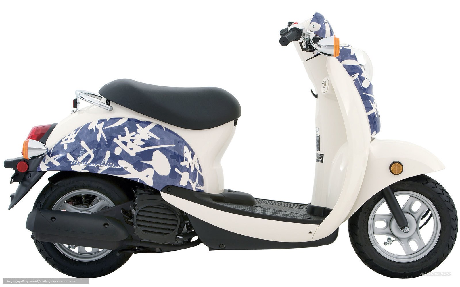 white scooter with blue design