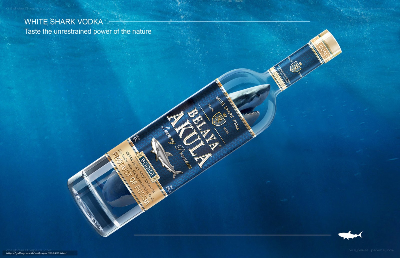 White Shark Vodka Bottle
