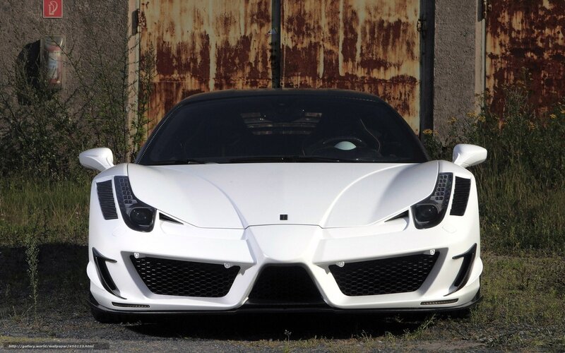white sports car front view