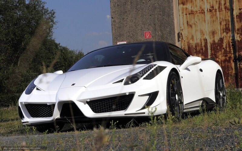 white sports car on gravel