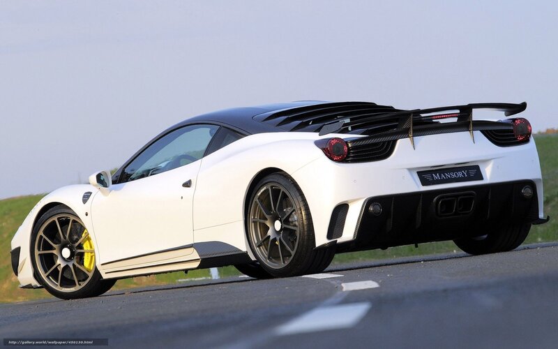 white sports car on road
