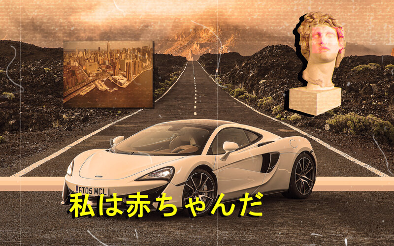 White Sports Car on Road — Brown, Dramatic, Sunset
