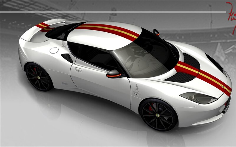 white sports car with red stripes