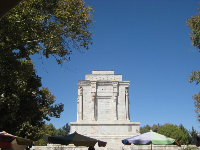 White Stone Monument