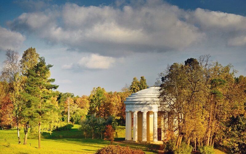 White Temple in Park — Green