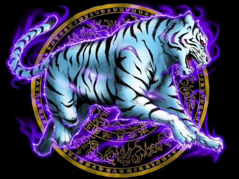 White Tiger with Purple Aura