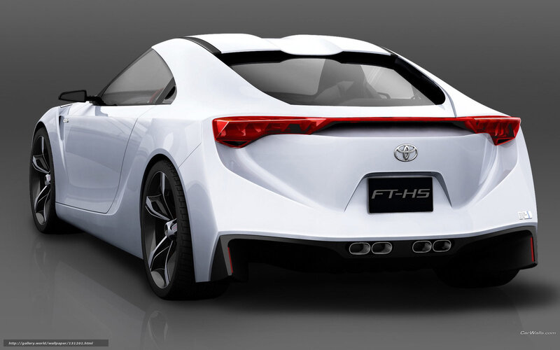 White Toyota FT-HS concept car