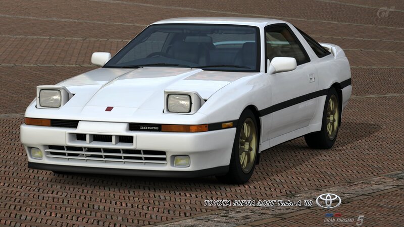White Toyota Supra Car