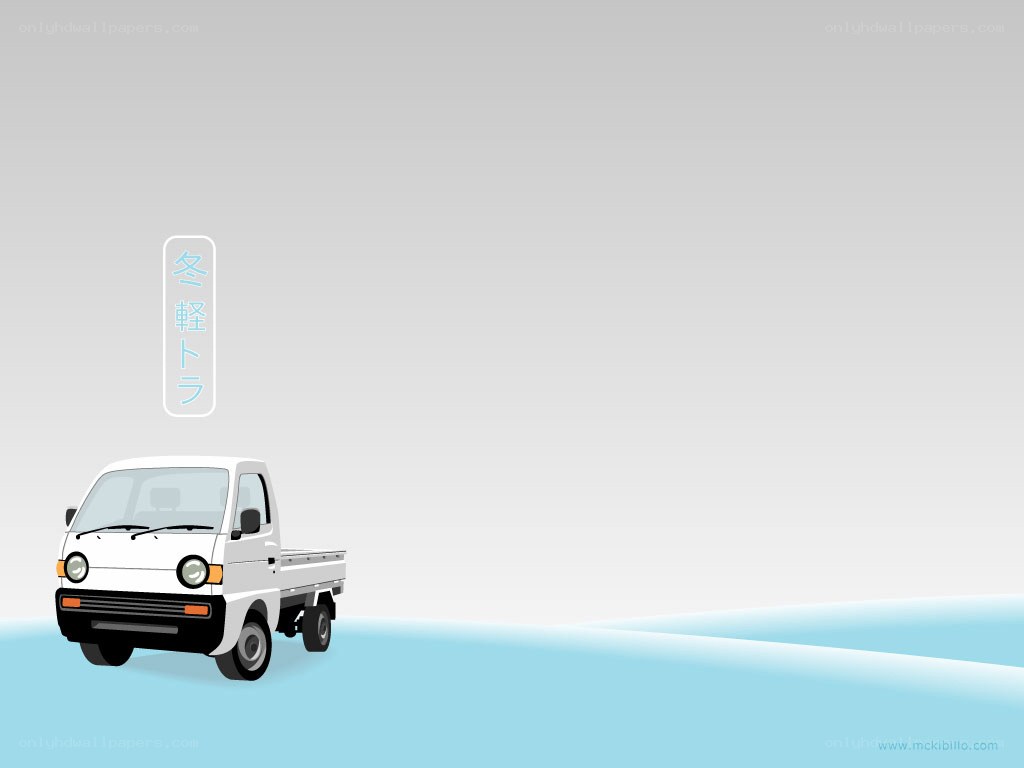 White truck on snowy landscape