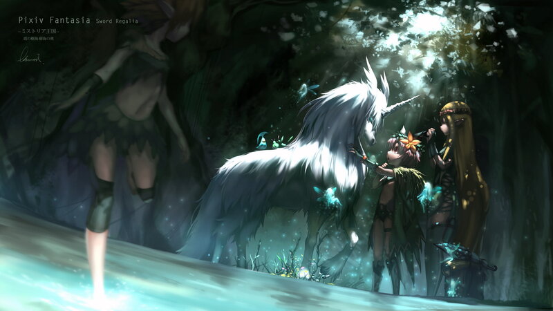 White Unicorn with Girls — Green