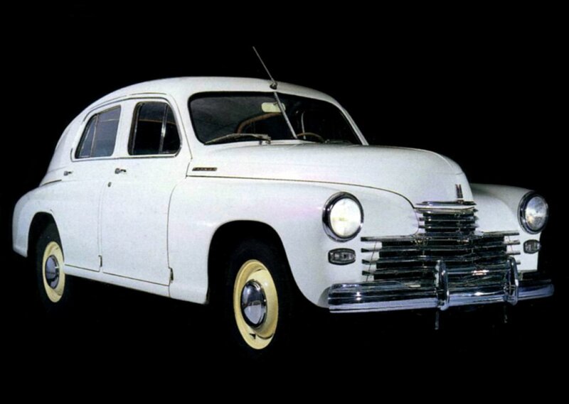 White vintage sedan car