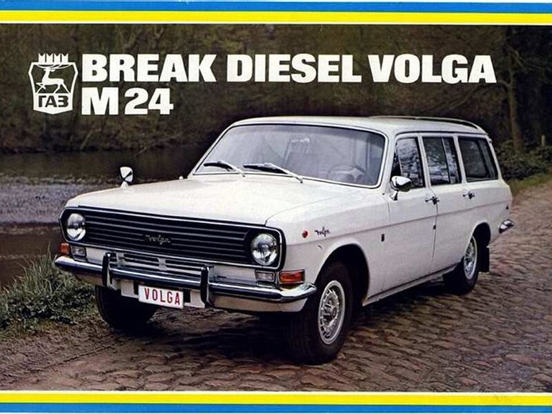 White Volga M24 Diesel