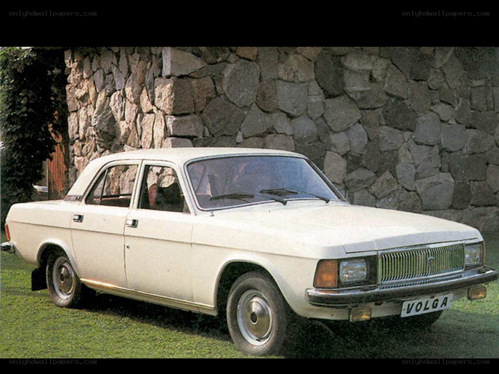 White Volga sedan parked
