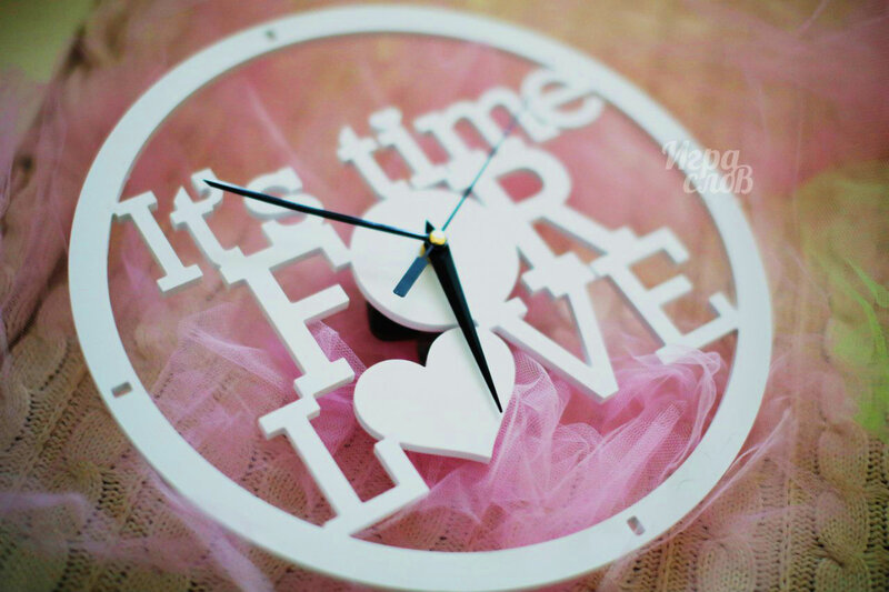White Wall Clock