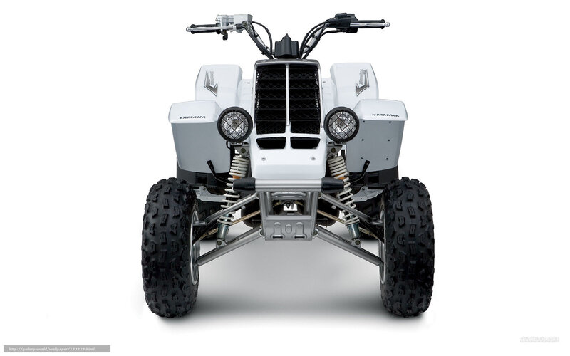 White Yamaha ATV front view