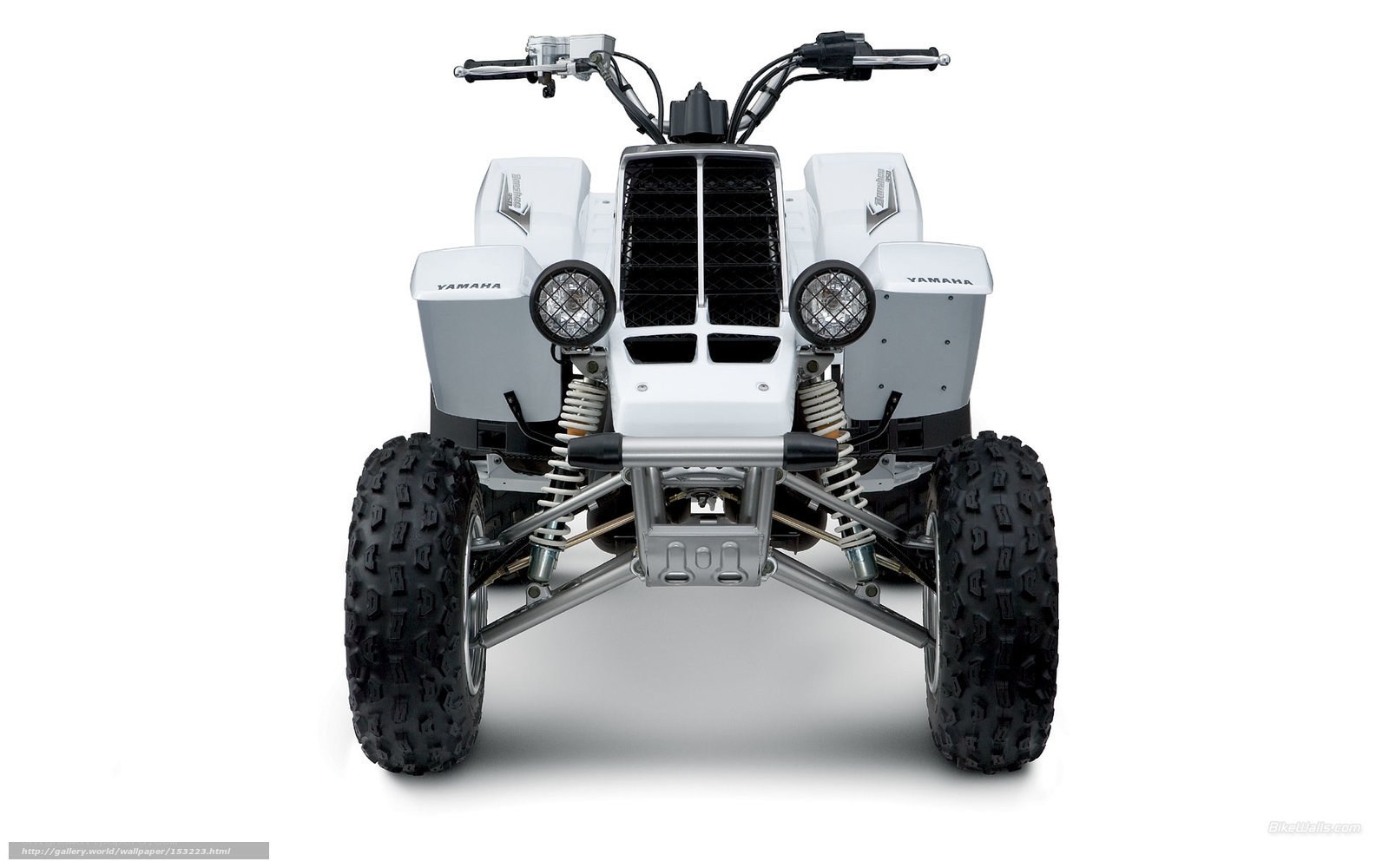 White Yamaha ATV front view