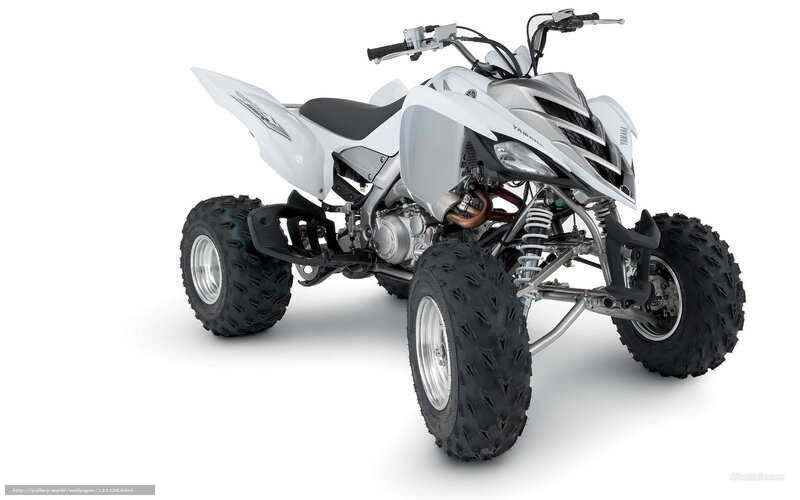 White Yamaha Atv — Neutral