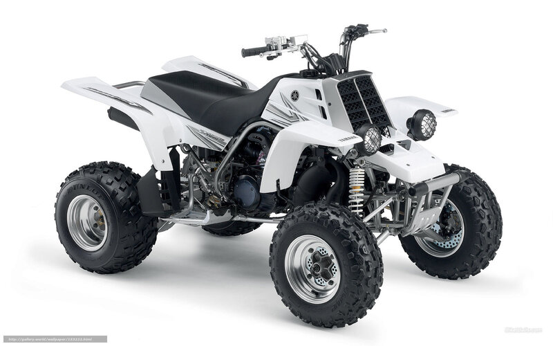White Yamaha ATV quad