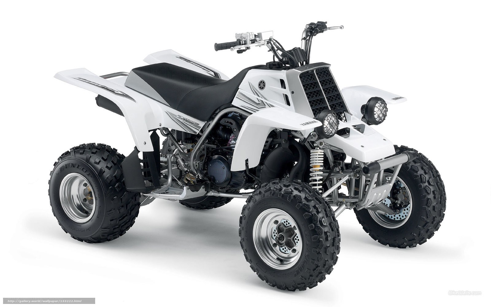 White Yamaha ATV quad