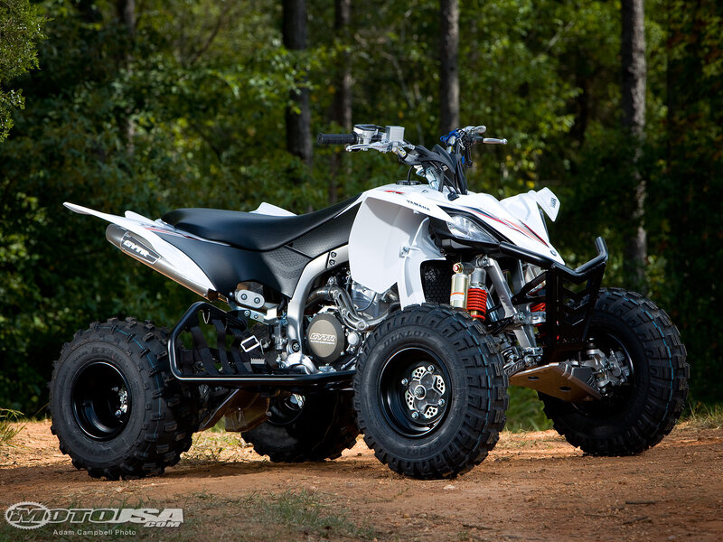White Yamaha Atv