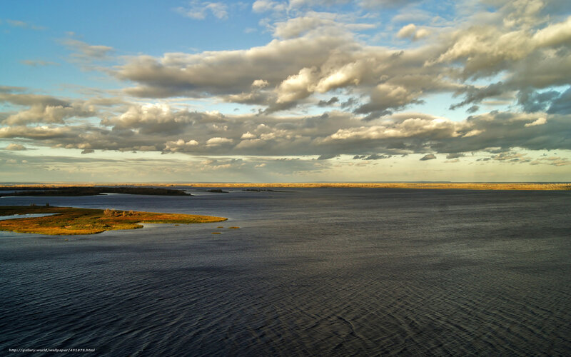 Wide River Landscape