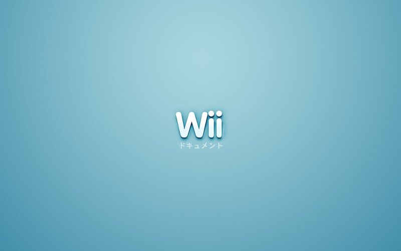 Wii document screen