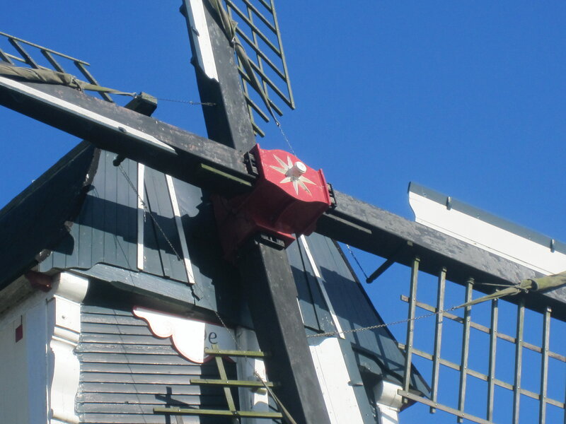 Windmill Structure