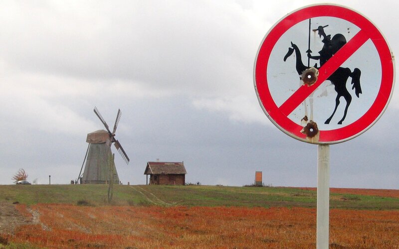 Windmill with no horse sign