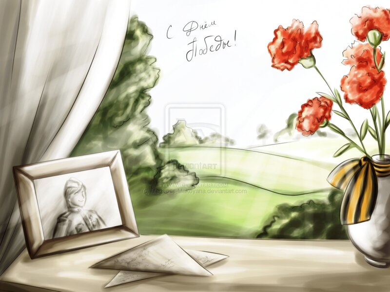 Window with Flowers and Photo