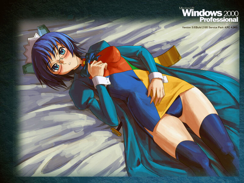 Windows 2000 Pro character art