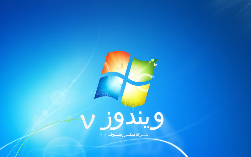 Windows 7 desktop wallpaper