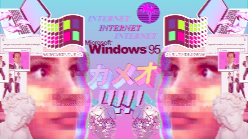Windows 95 Collage