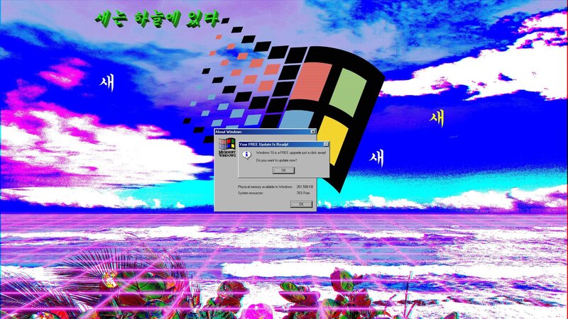 Windows Update Dialog