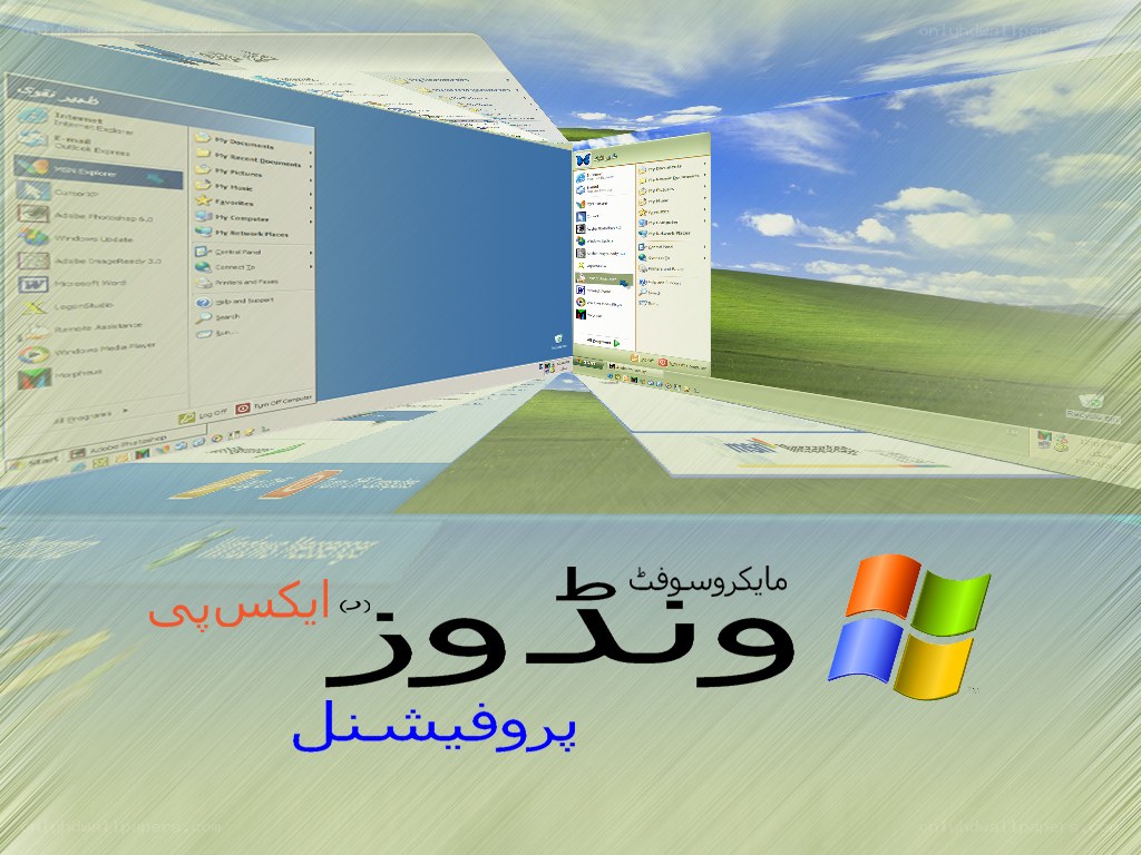 Windows XP desktop with Persian text