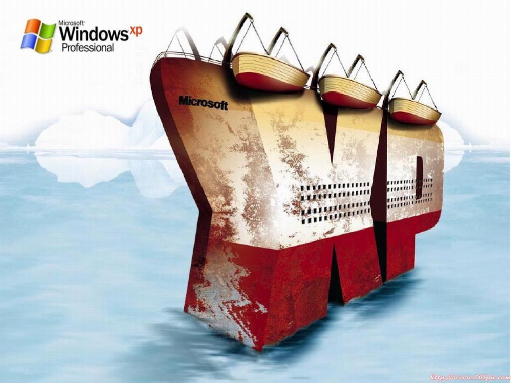 Windows XP ship metaphor