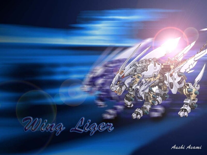 Wing Liger in motion
