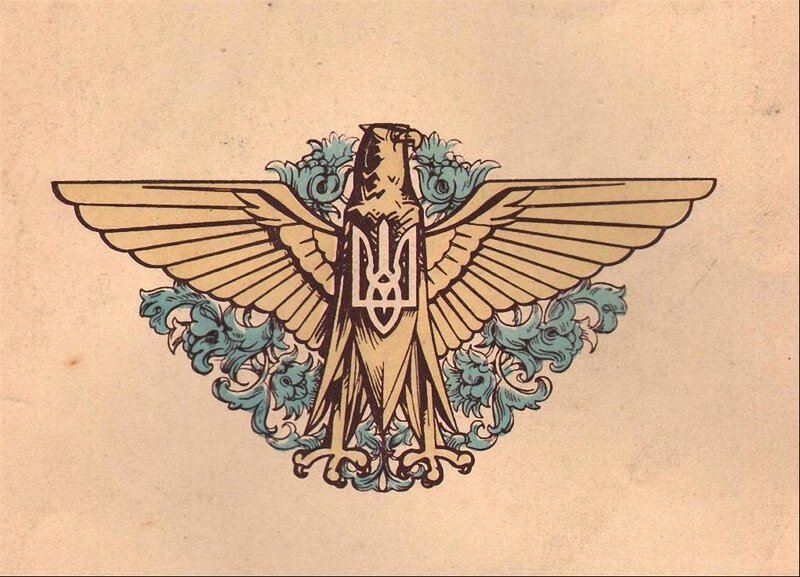 Winged Eagle Emblem