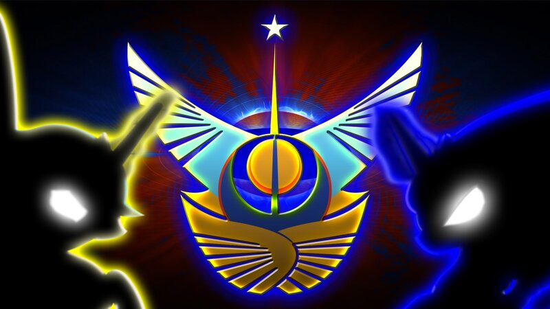Winged Emblem with Star