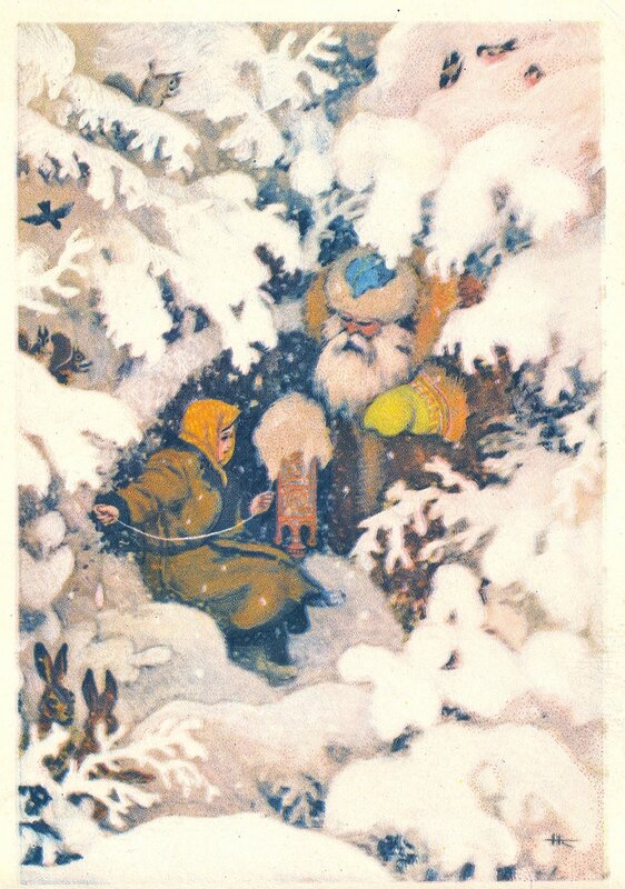 Winter forest scene with figures