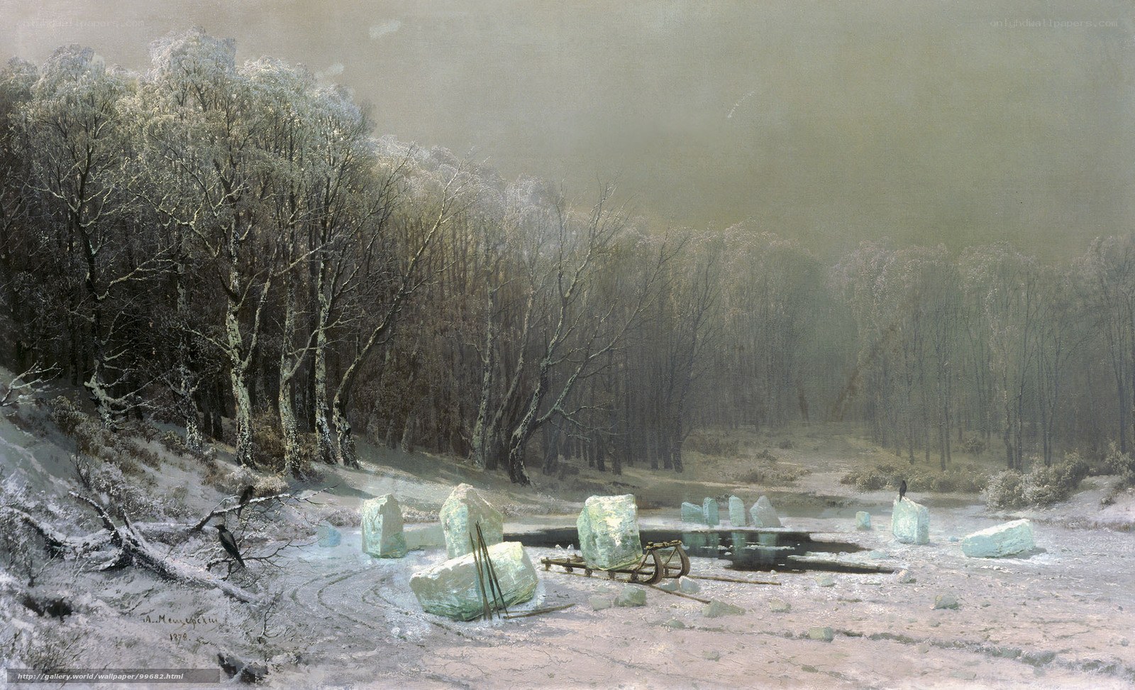 Winter landscape with ice blocks