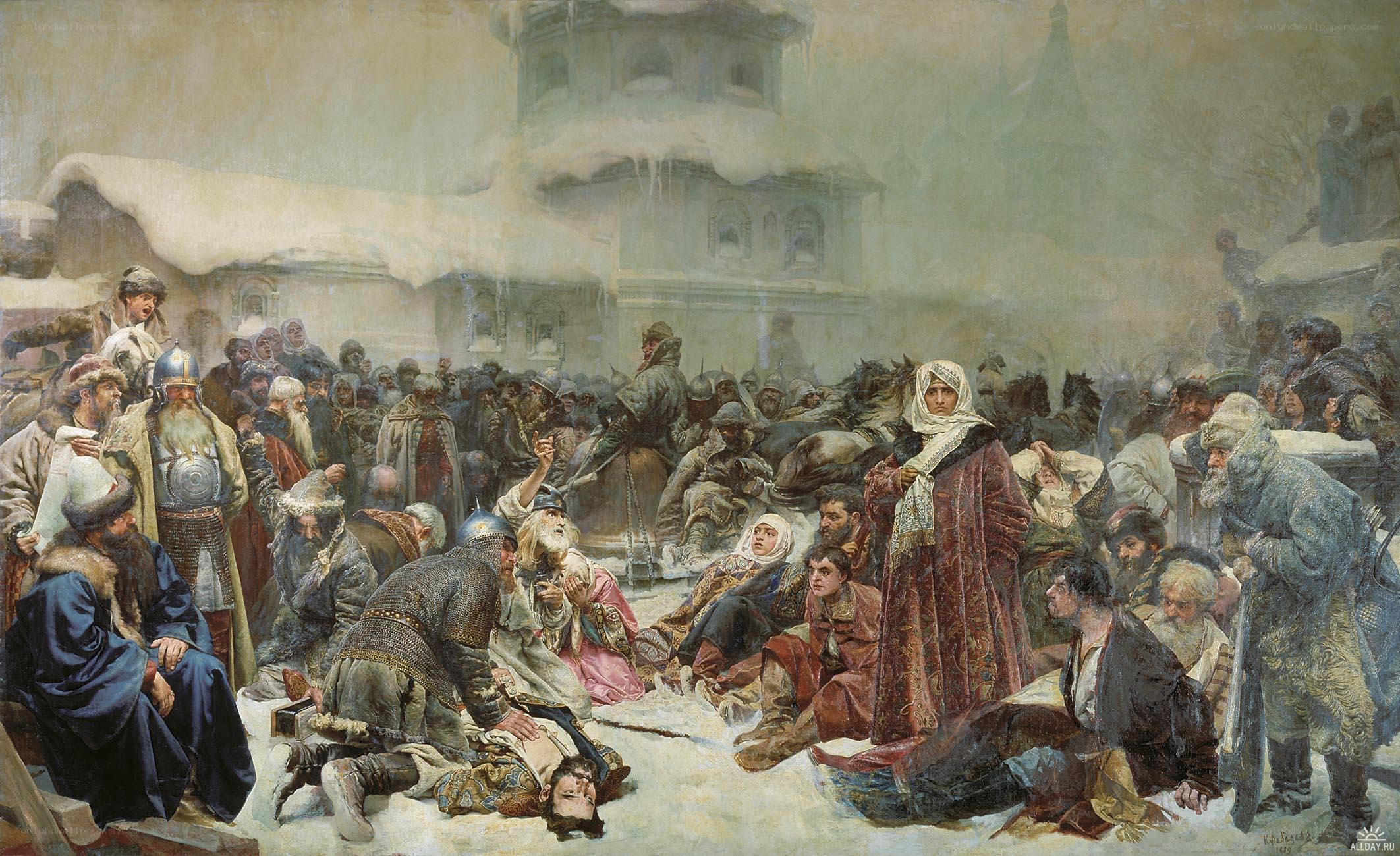 Winter Massacre Scene
