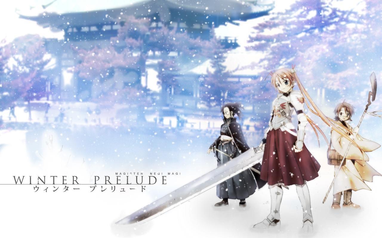 Winter Prelude anime scene