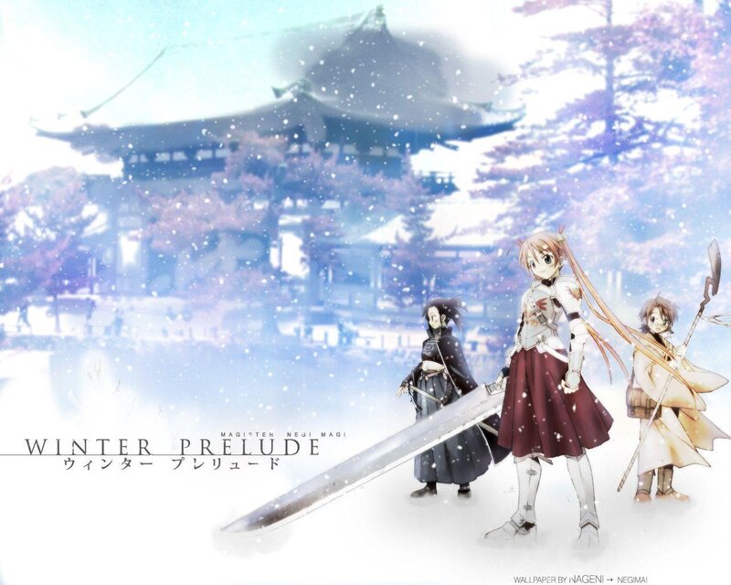 Winter Prelude artwork