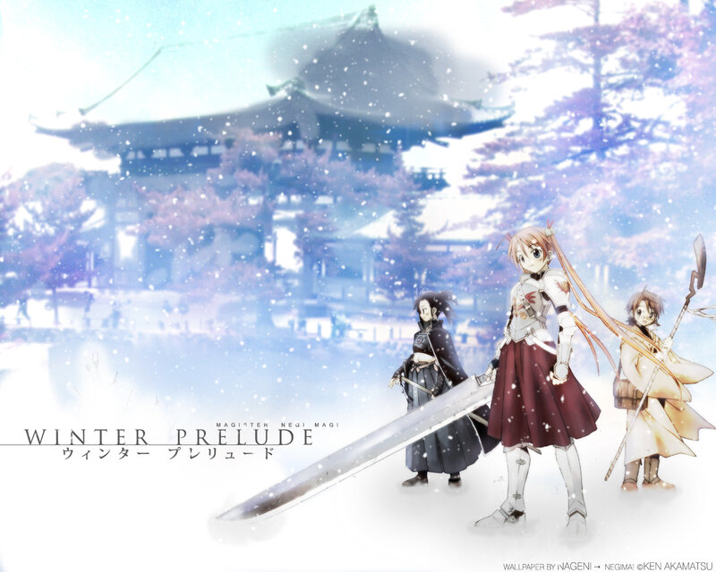 Winter Prelude artwork