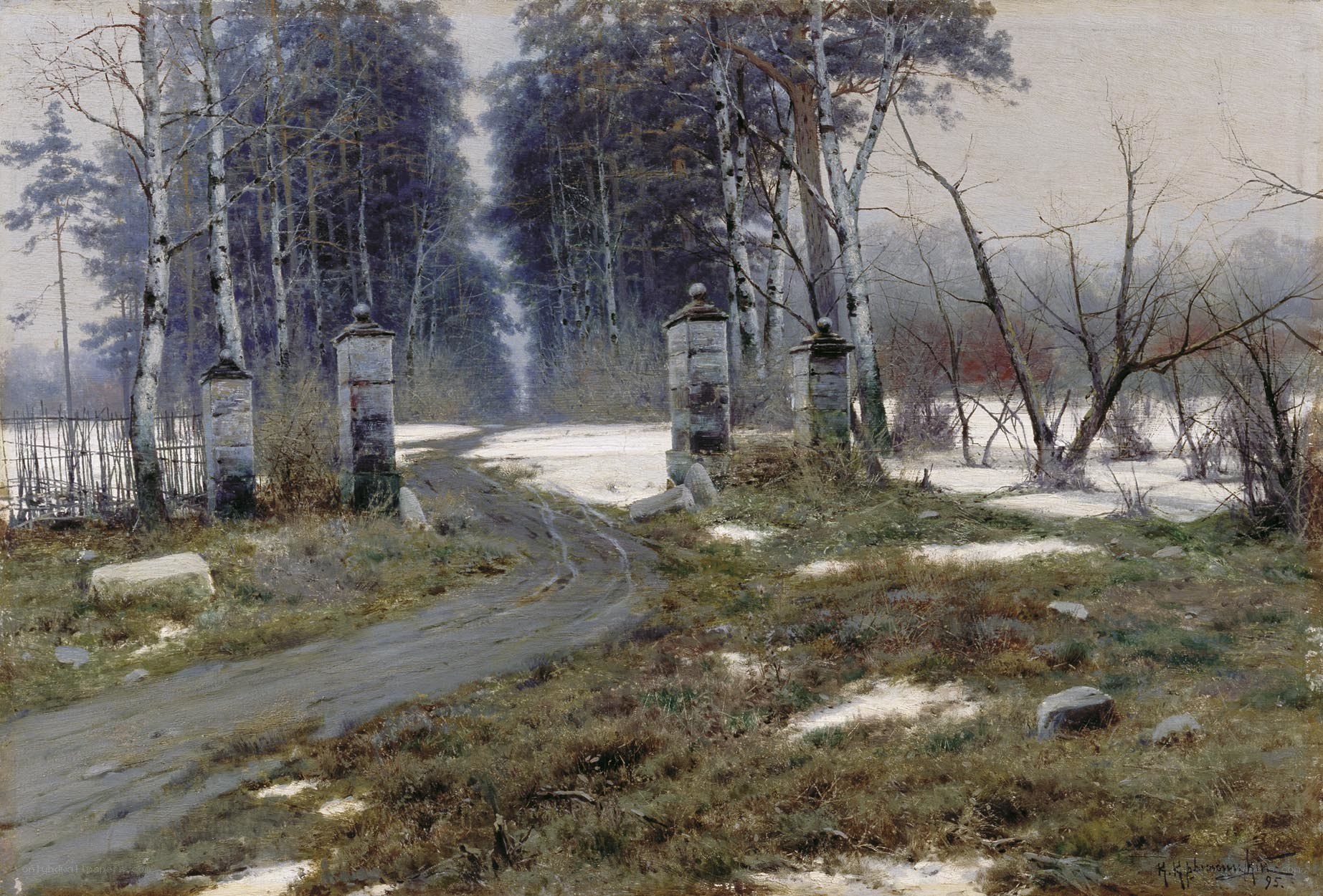 Winter Road Through a Forest