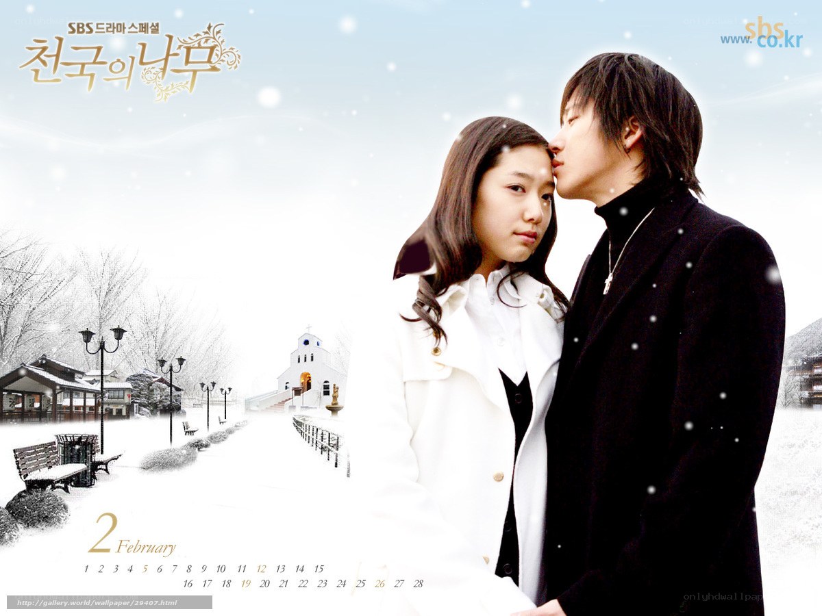Winter romance drama scene