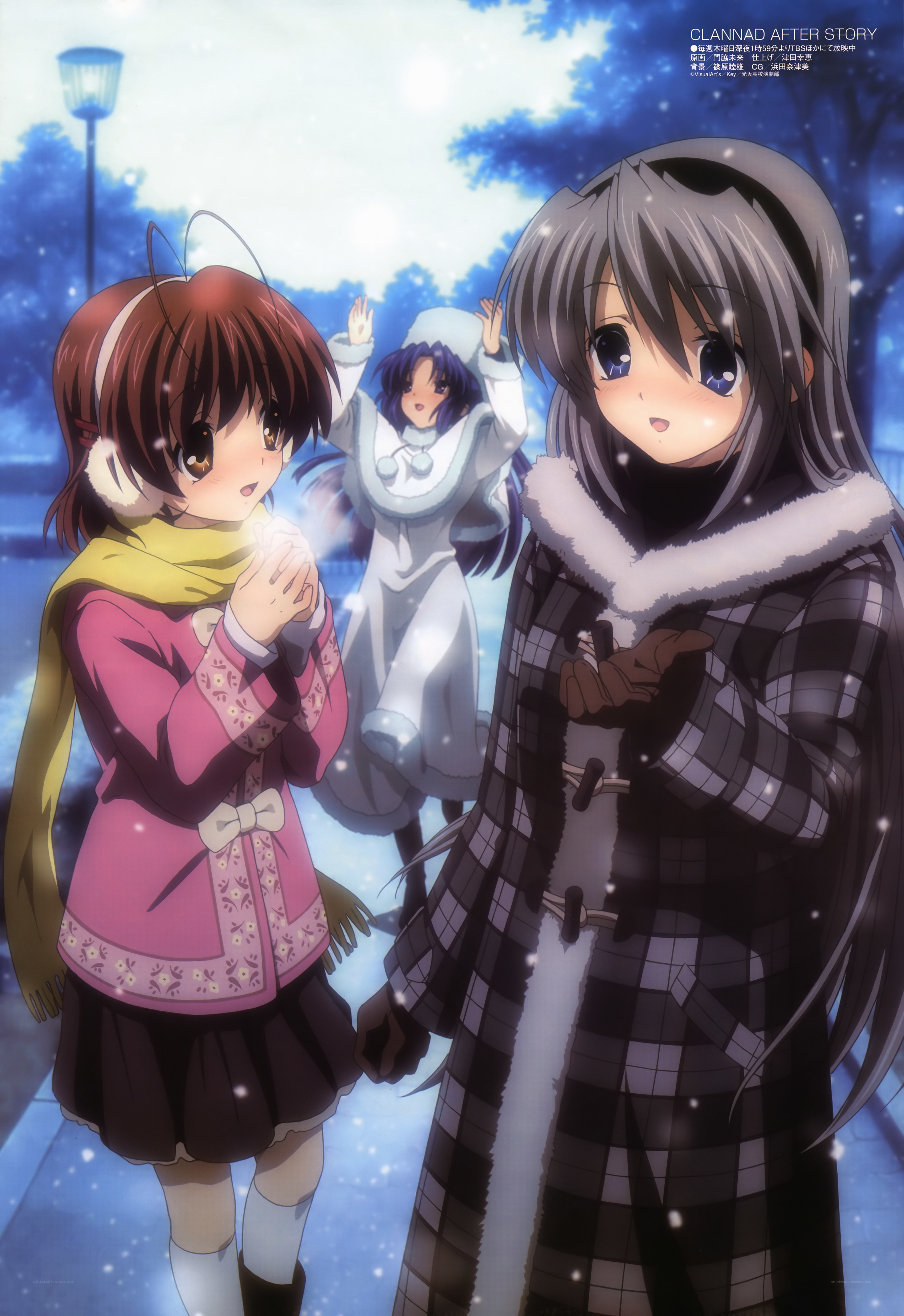 Winter scene with three girls
